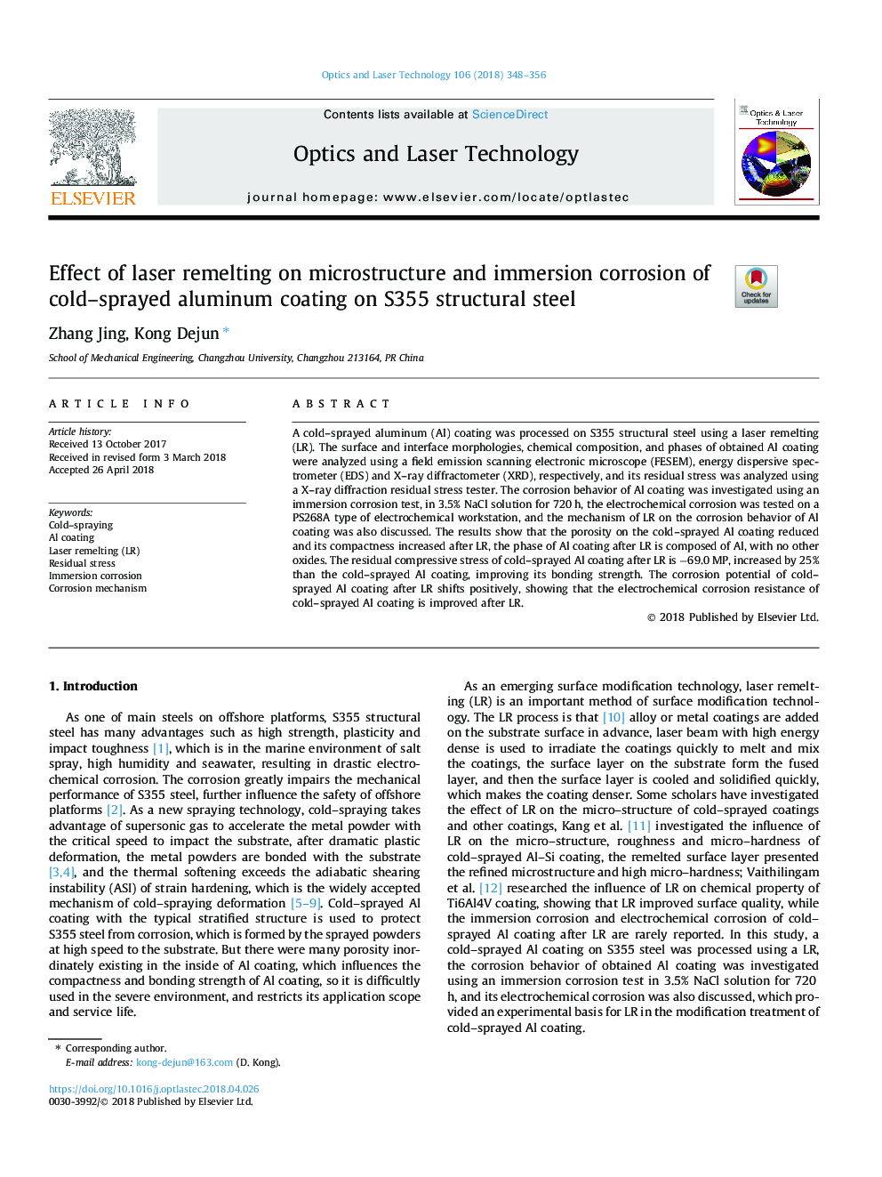 Effect of laser remelting on microstructure and immersion corrosion of cold-sprayed aluminum coating on S355 structural steel