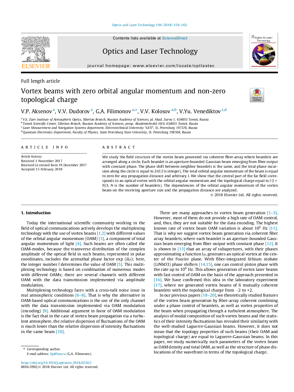 Vortex beams with zero orbital angular momentum and non-zero topological charge