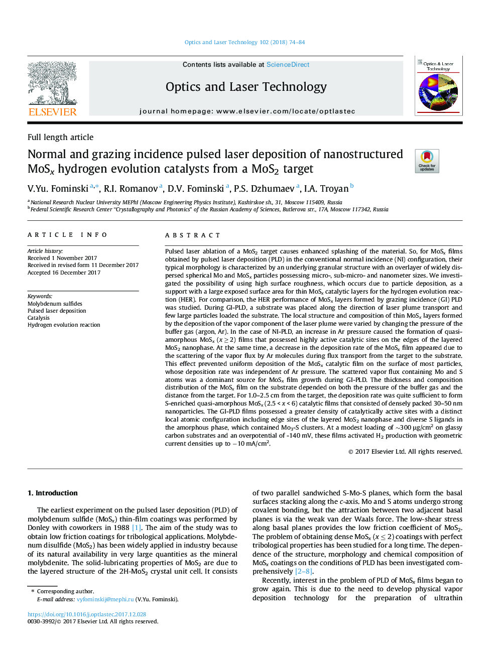 Normal and grazing incidence pulsed laser deposition of nanostructured MoSx hydrogen evolution catalysts from a MoS2 target