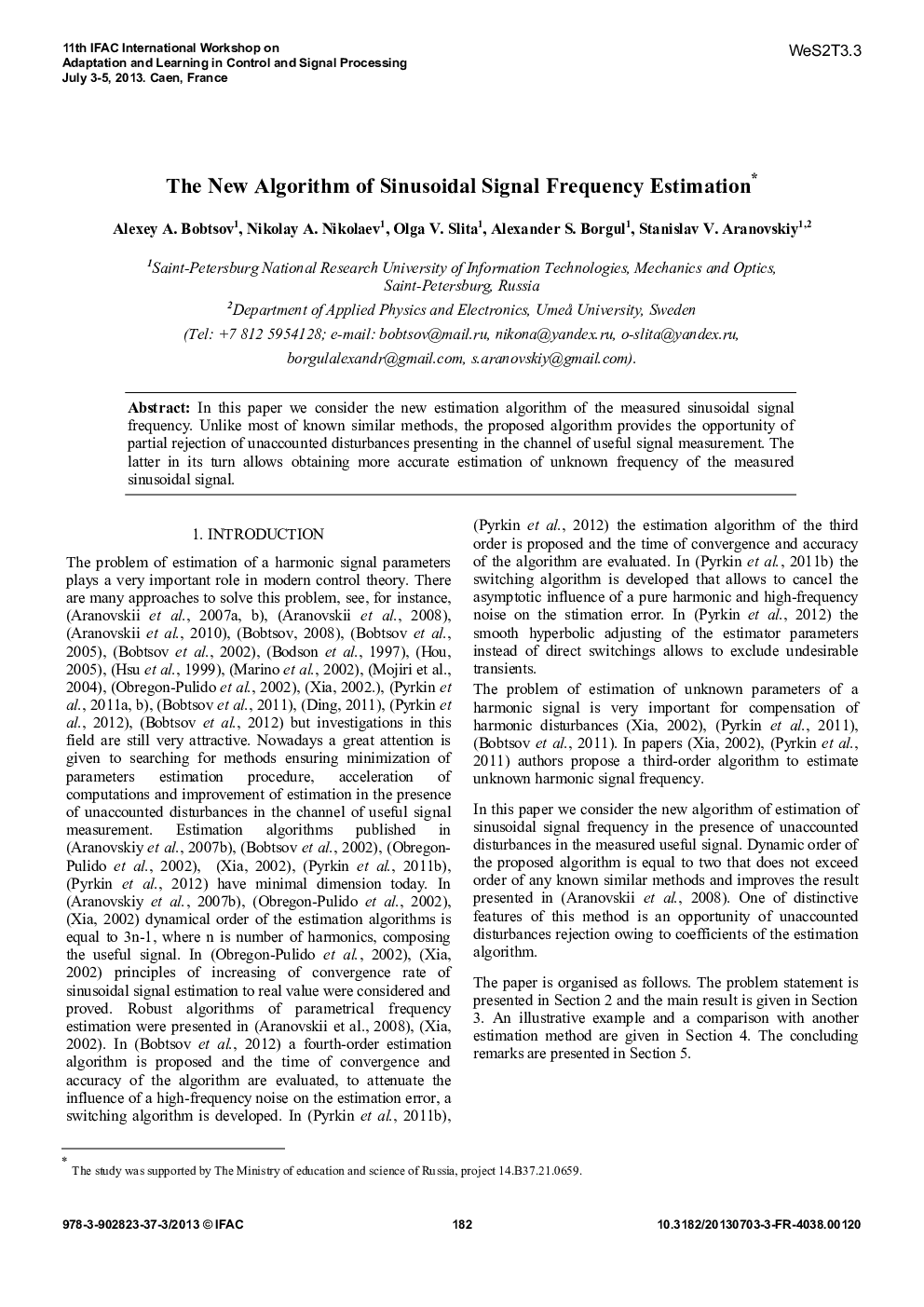 The New Algorithm of Sinusoidal Signal Frequency Estimation 
