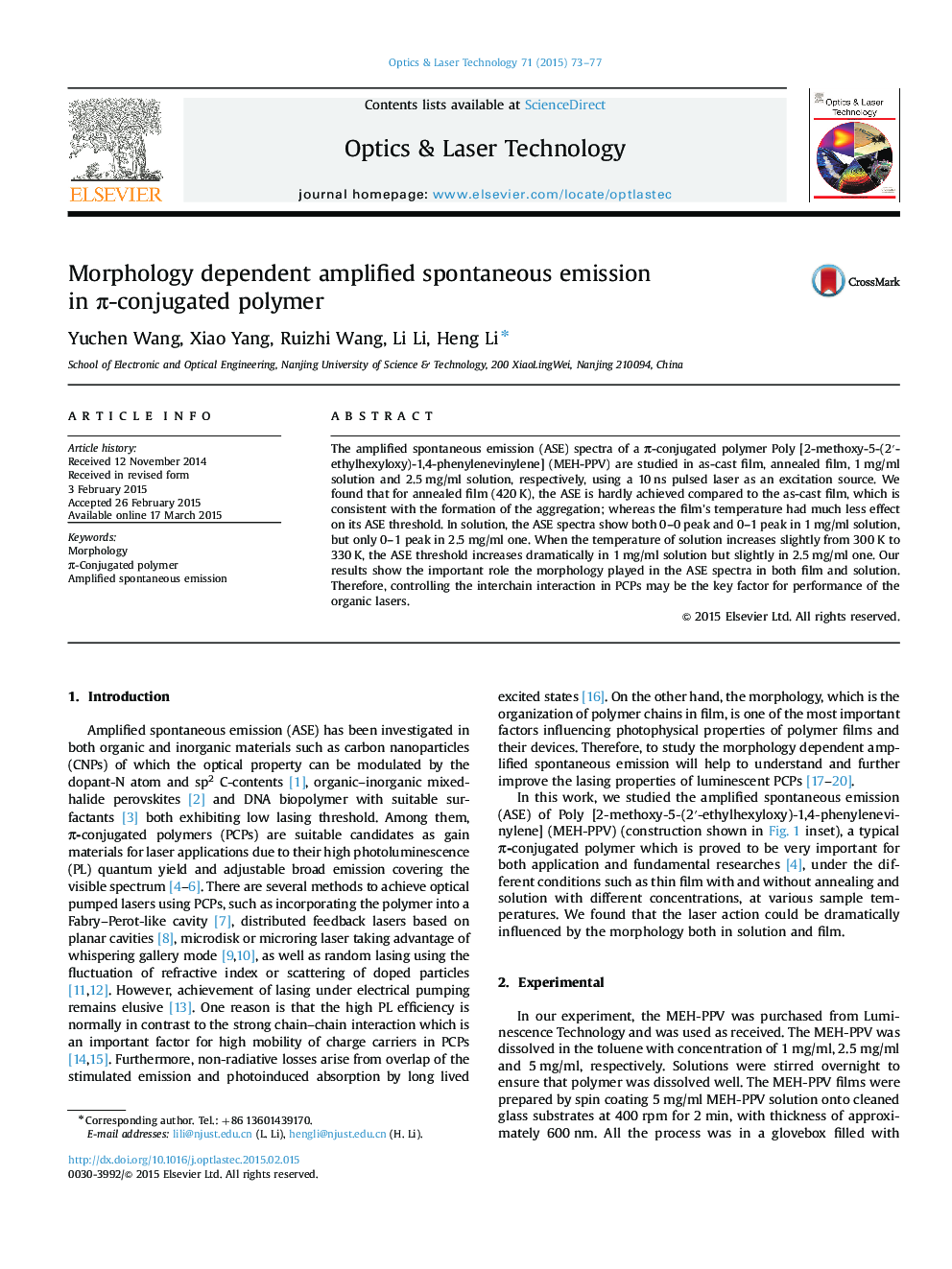 Morphology dependent amplified spontaneous emission in Ï-conjugated polymer