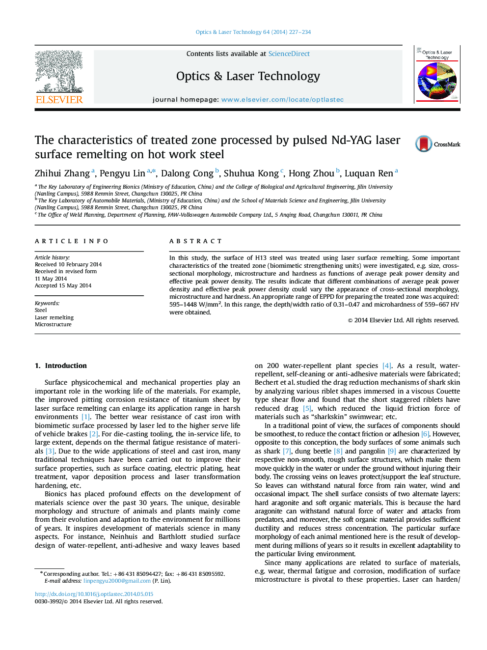 The characteristics of treated zone processed by pulsed Nd-YAG laser surface remelting on hot work steel