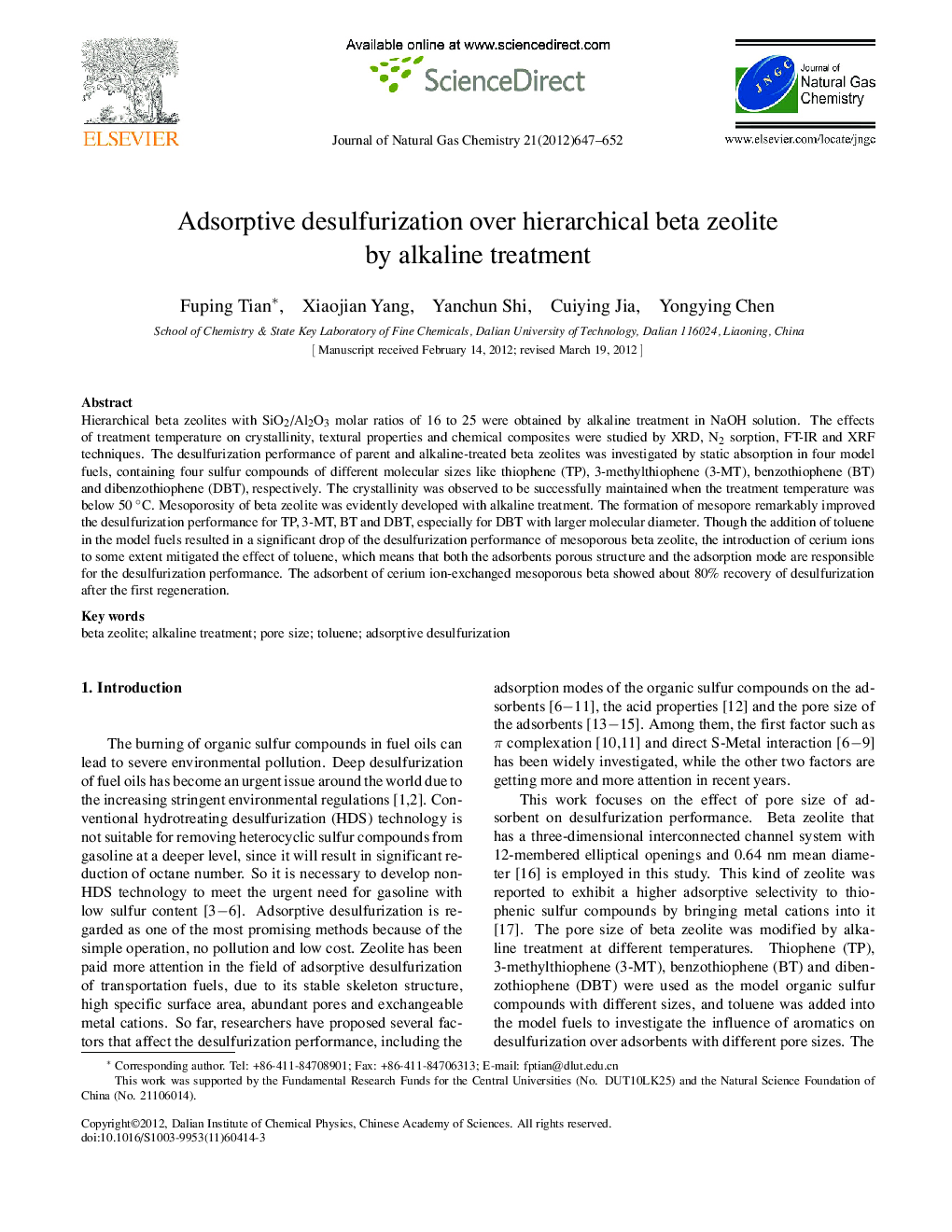Adsorptive desulfurization over hierarchical beta zeolite by alkaline treatment 