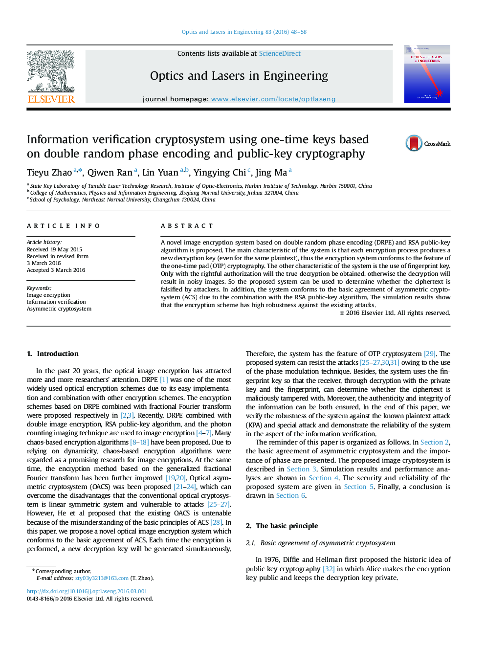 Information verification cryptosystem using one-time keys based on double random phase encoding and public-key cryptography