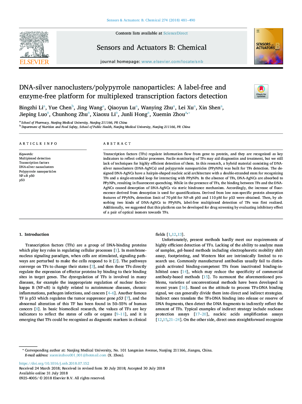 DNA-silver nanoclusters/polypyrrole nanoparticles: A label-free and enzyme-free platform for multiplexed transcription factors detection