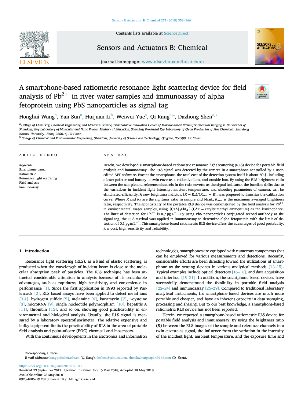 A smartphone-based ratiometric resonance light scattering device for field analysis of Pb2+ in river water samples and immunoassay of alpha fetoprotein using PbS nanoparticles as signal tag