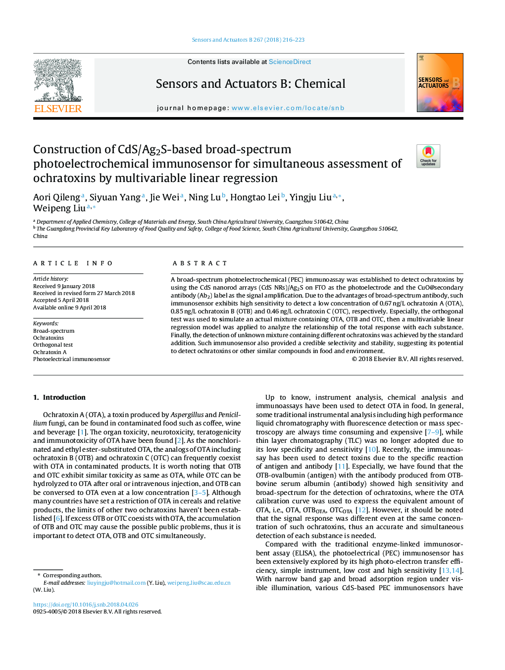 Construction of CdS/Ag2S-based broad-spectrum photoelectrochemical immunosensor for simultaneous assessment of ochratoxins by multivariable linear regression