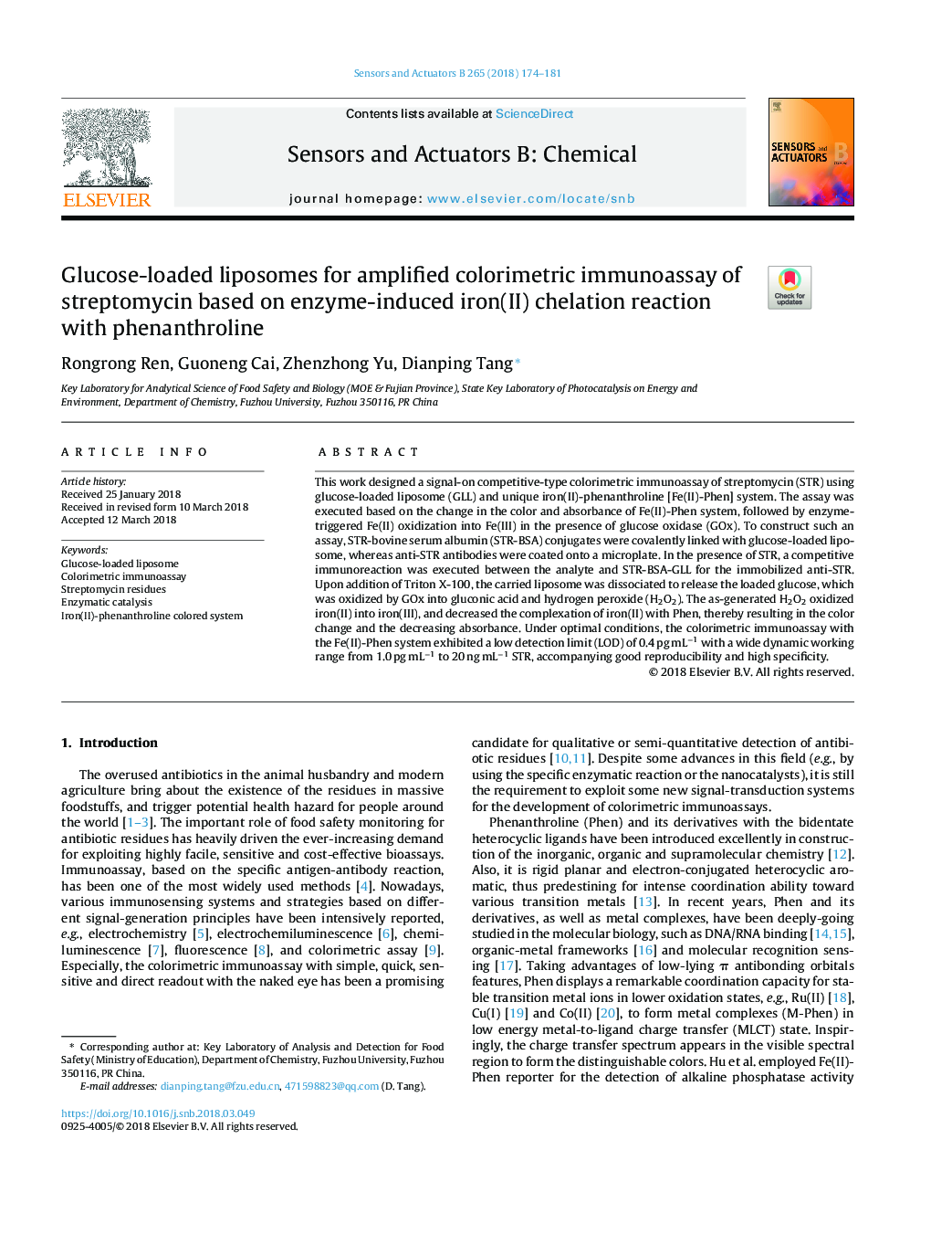 Glucose-loaded liposomes for amplified colorimetric immunoassay of streptomycin based on enzyme-induced iron(II) chelation reaction with phenanthroline