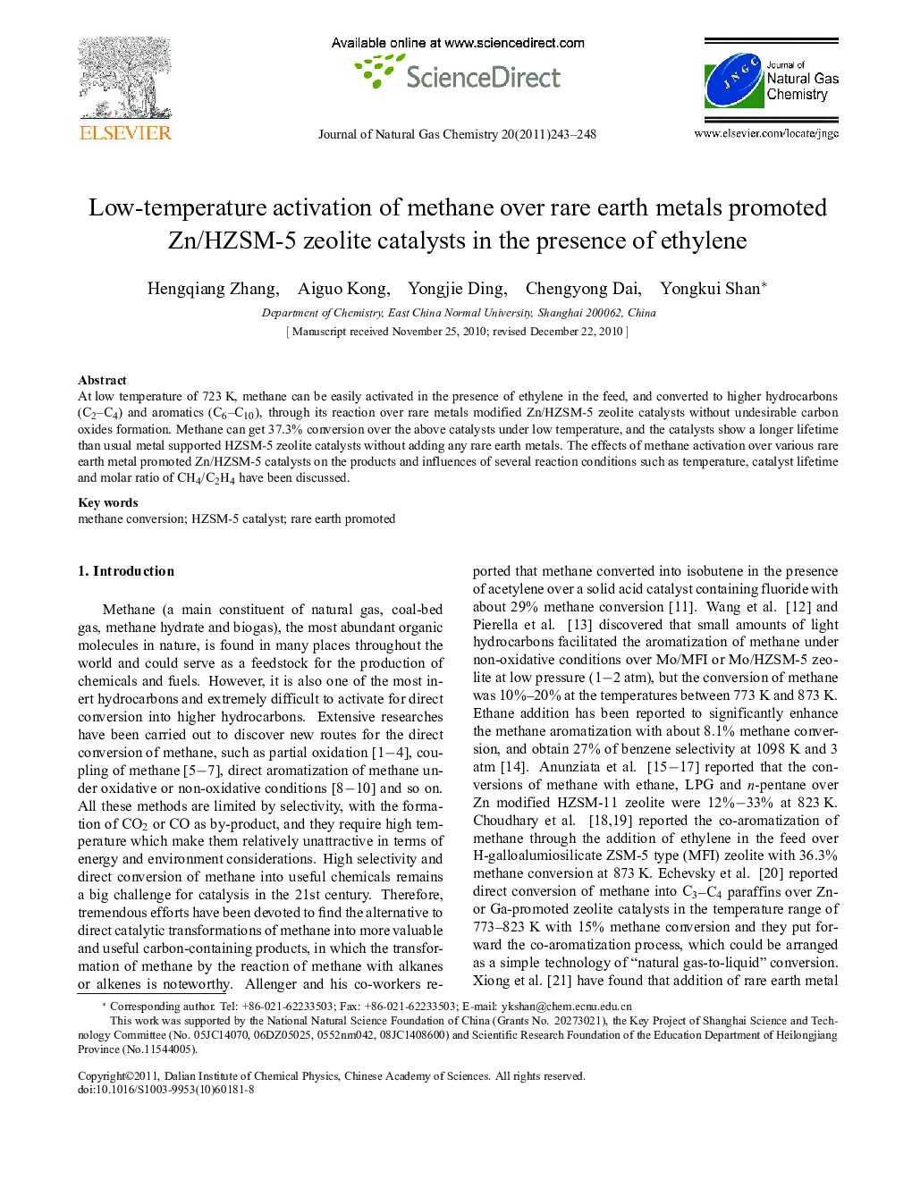 عکس صفحه اول مقاله: Low-temperature activation of methane over rare earth metals promoted Zn/HZSM-5 zeolite catalysts in the presence of ethylene Low-temperature activation of methane over rare earth metals promoted Zn/HZSM-5 zeolite catalysts in the presence of ethylene