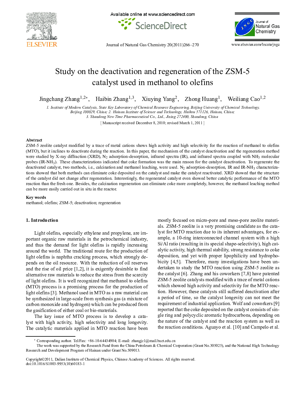 Study on the deactivation and regeneration of the ZSM-5 catalyst used in methanol to olefins 