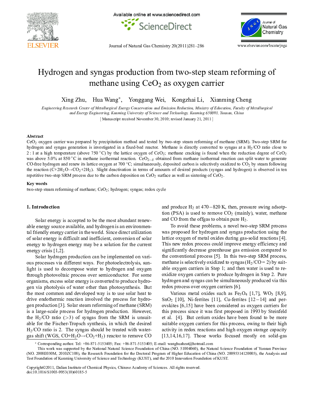 عکس صفحه اول مقاله: Hydrogen and syngas production from two-step steam reforming of methane using CeO2 as oxygen carrier Hydrogen and syngas production from two-step steam reforming of methane using CeO2 as oxygen carrier