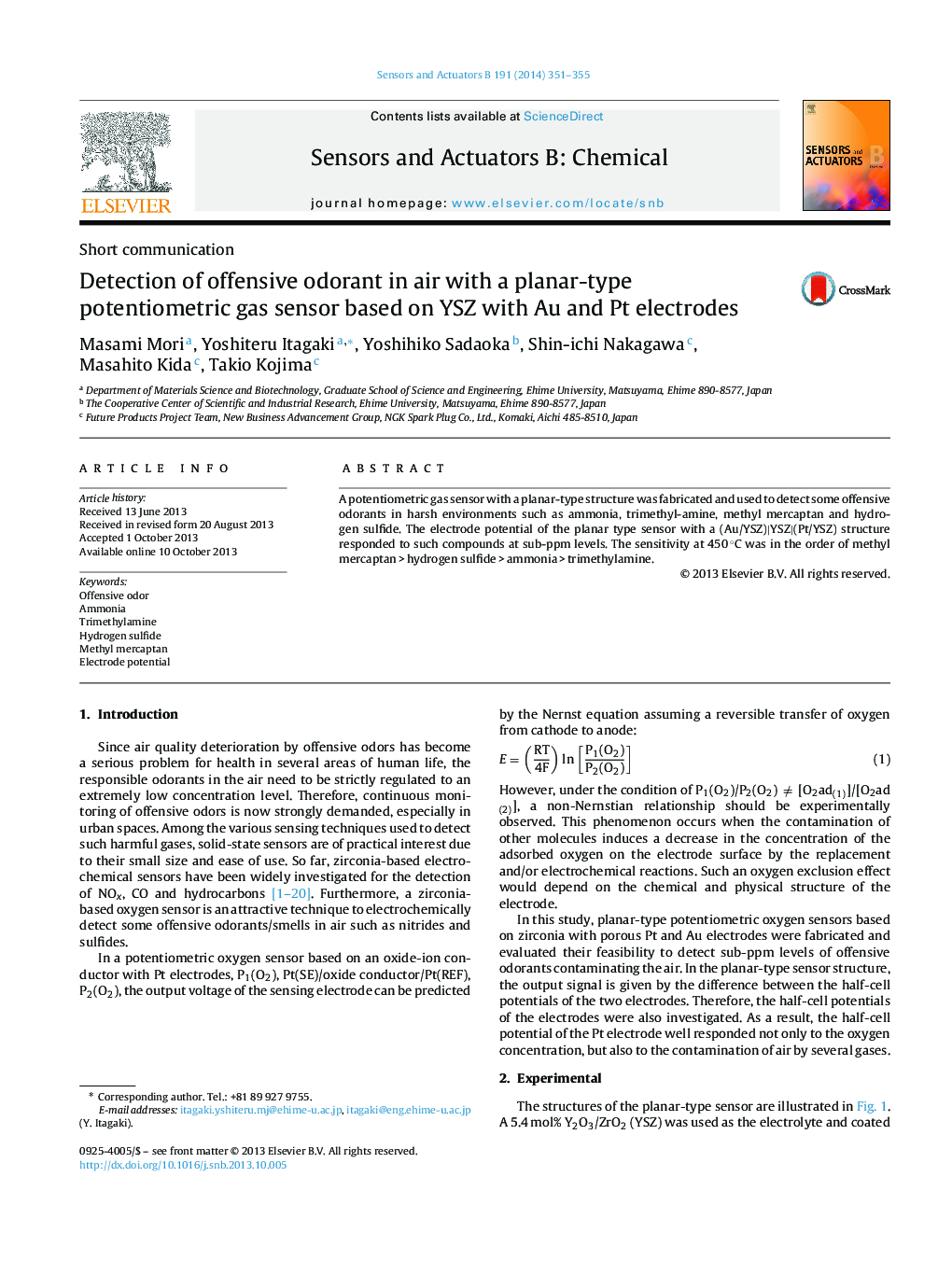 Detection of offensive odorant in air with a planar-type potentiometric gas sensor based on YSZ with Au and Pt electrodes