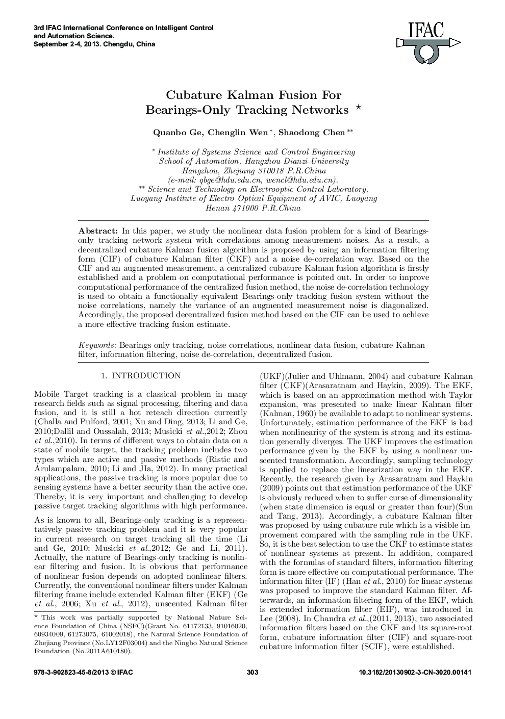 Cubature Kalman Fusion For Bearings-Only Tracking Networks 