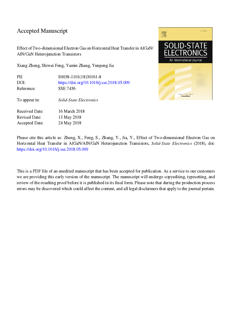 Effect of two-dimensional electron gas on horizontal heat transfer in AlGaN/AlN/GaN heterojunction transistors