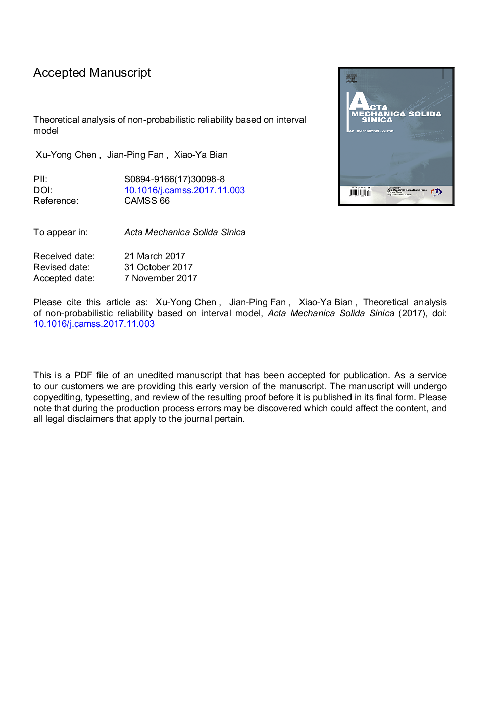 Theoretical analysis of non-probabilistic reliability based on interval model