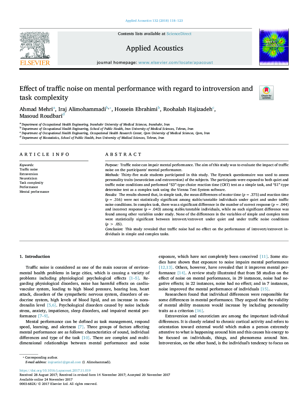 Effect of traffic noise on mental performance with regard to introversion and task complexity