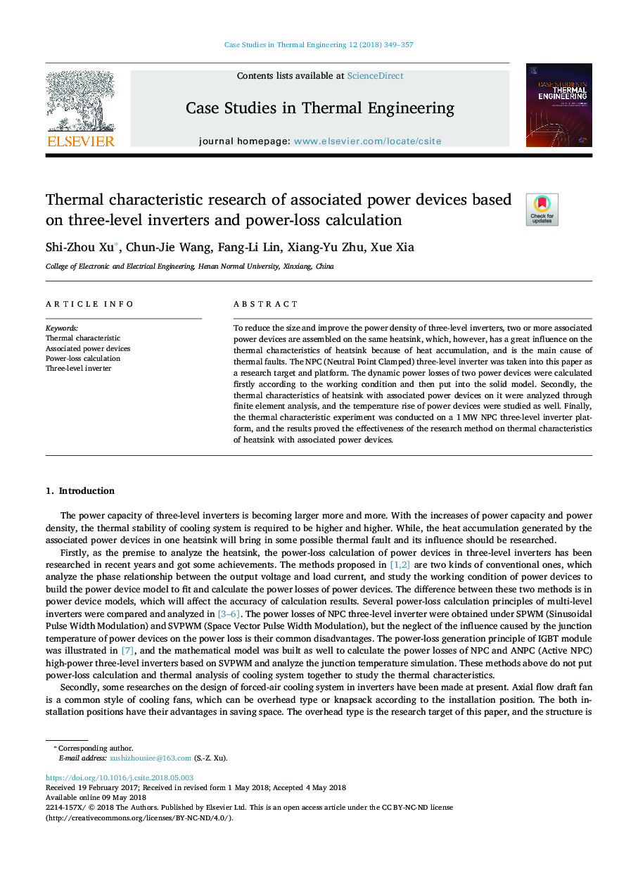 Thermal characteristic research of associated power devices based on three-level inverters and power-loss calculation