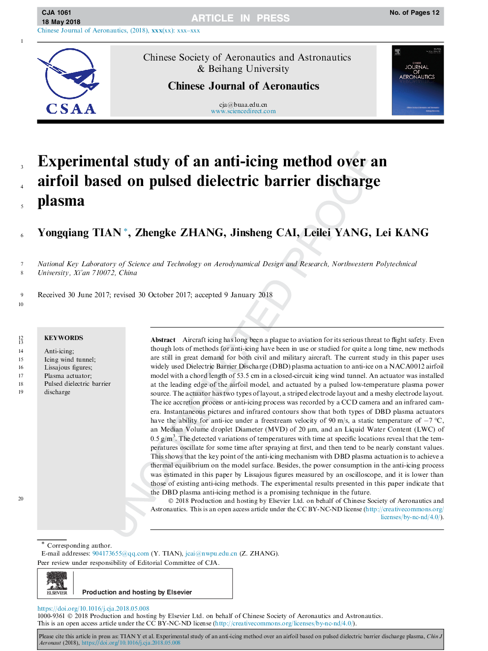 Experimental study of an anti-icing method over an airfoil based on pulsed dielectric barrier discharge plasma