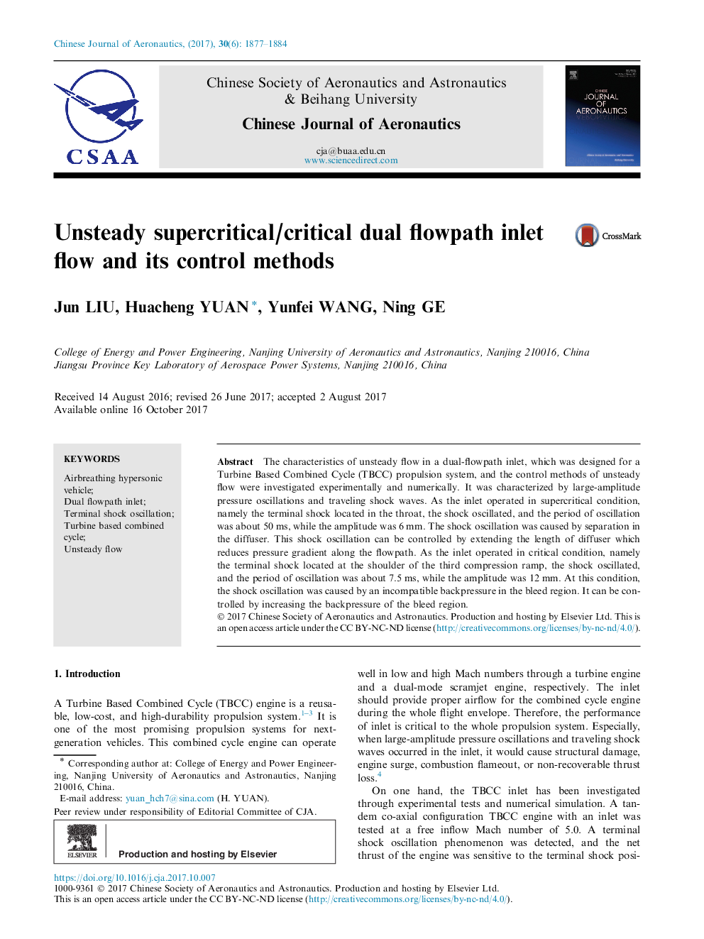 Unsteady supercritical/critical dual flowpath inlet flow and its control methods