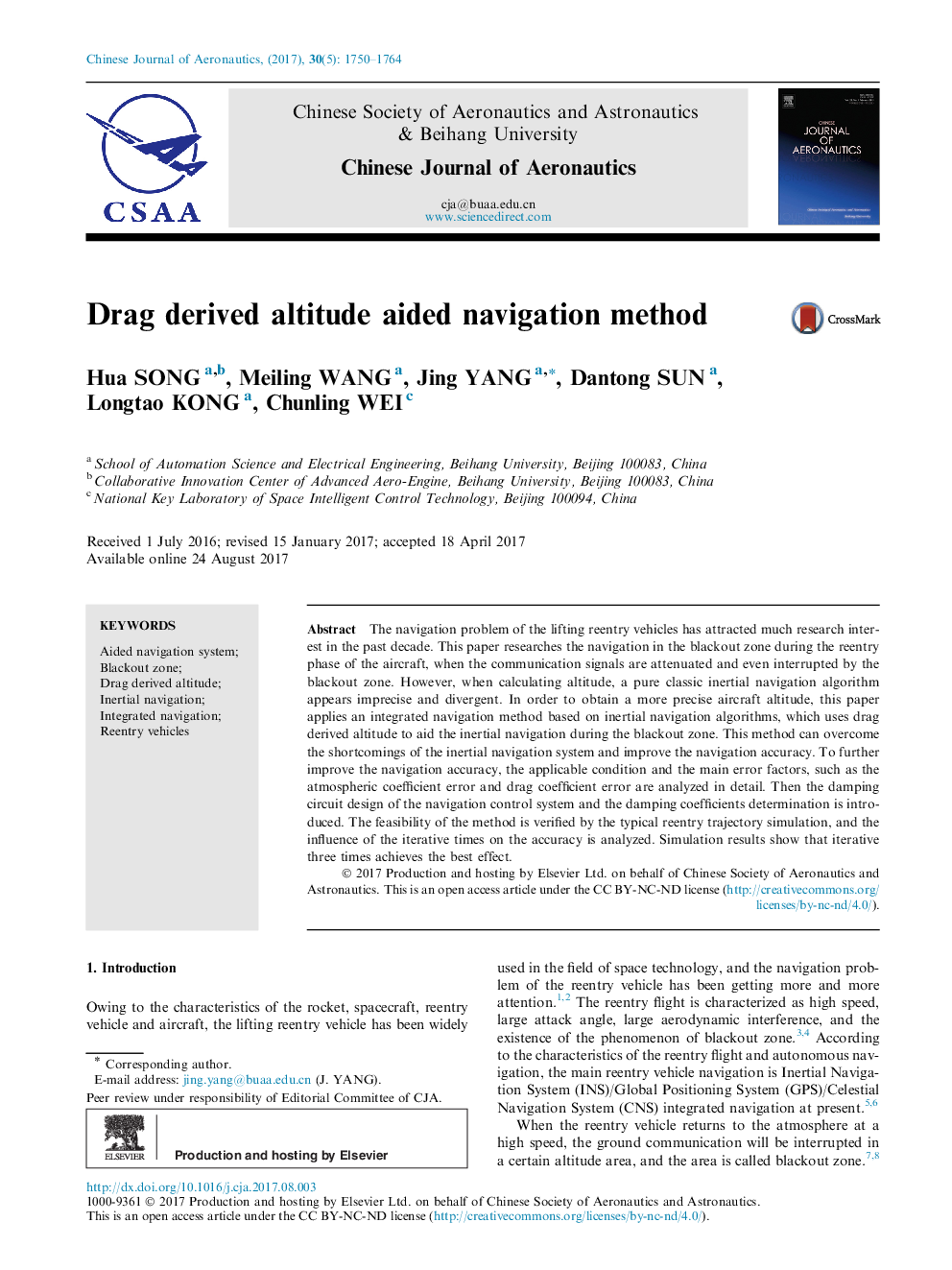 Drag derived altitude aided navigation method