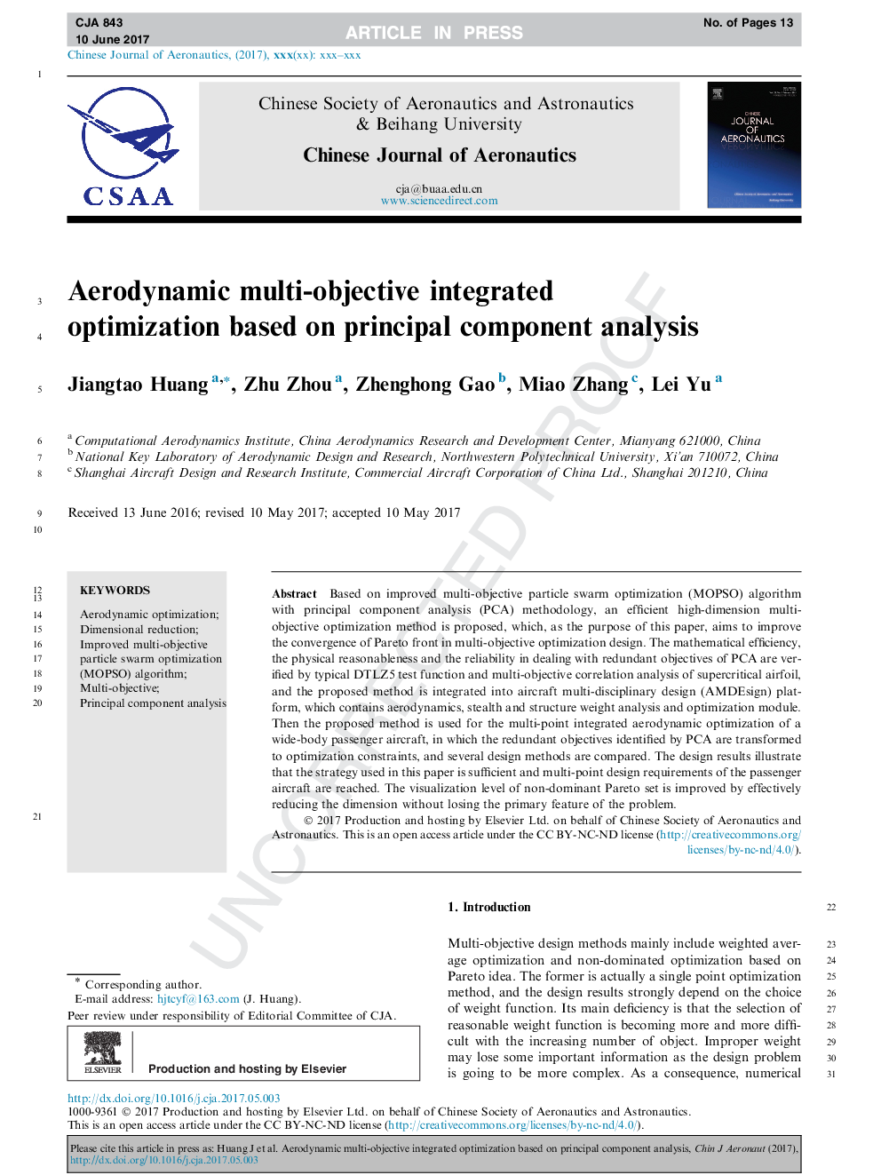 Aerodynamic multi-objective integrated optimization based on principal component analysis