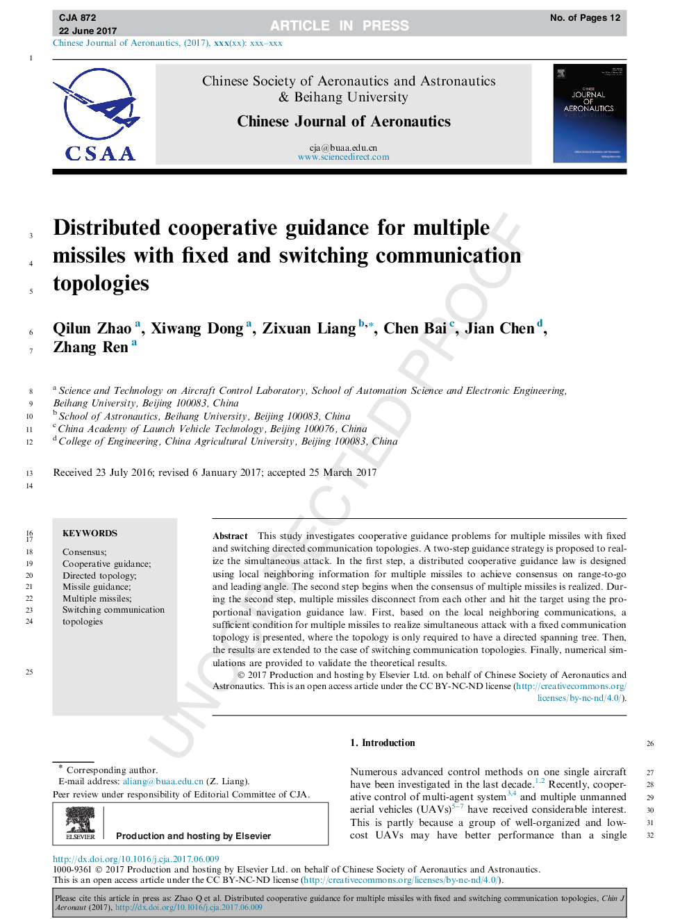 Distributed cooperative guidance for multiple missiles with fixed and switching communication topologies