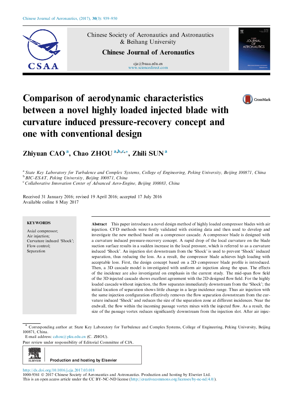 Comparison of aerodynamic characteristics between a novel highly loaded injected blade with curvature induced pressure-recovery concept and one with conventional design