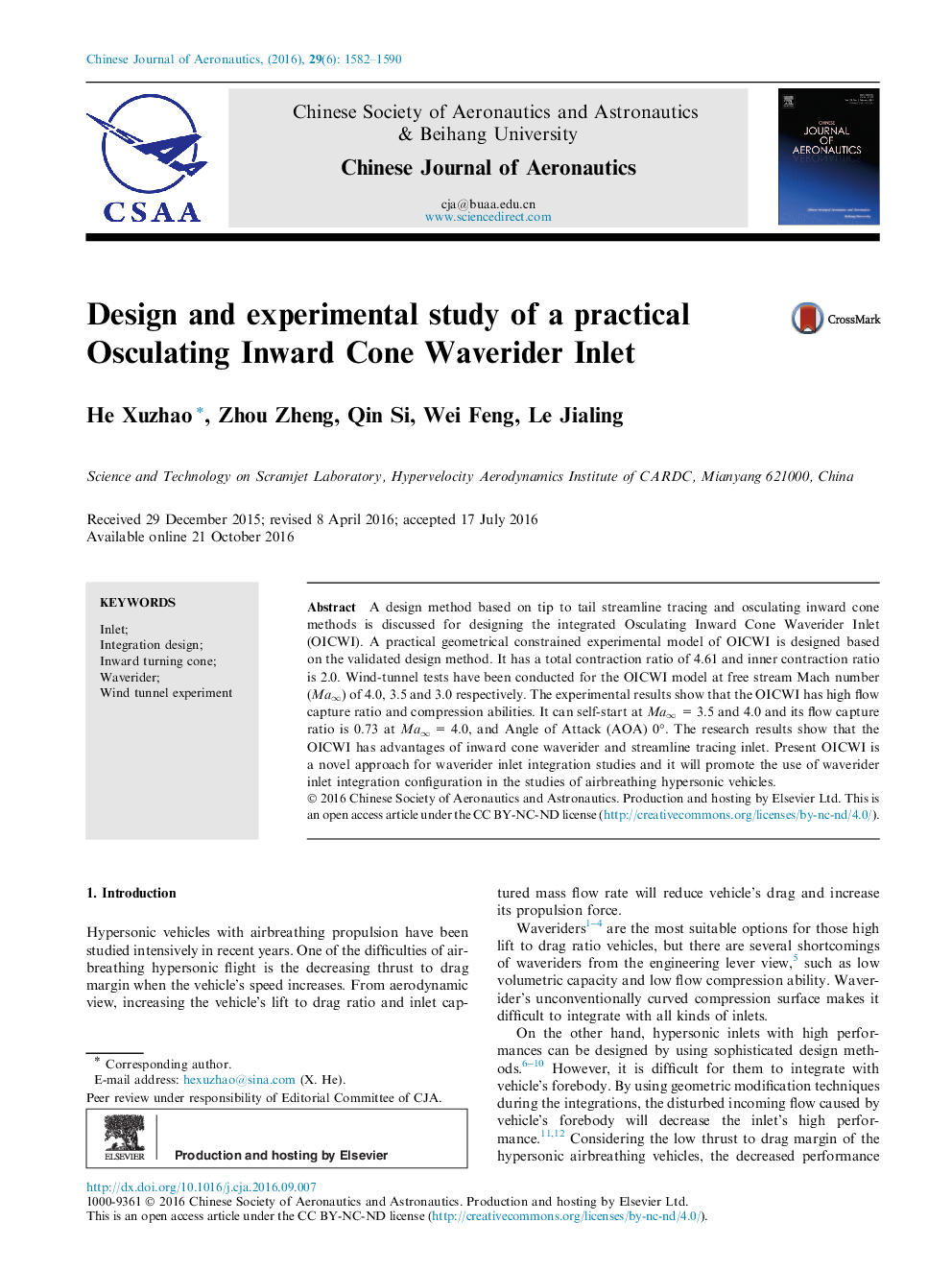 Design and experimental study of a practical Osculating Inward Cone Waverider Inlet