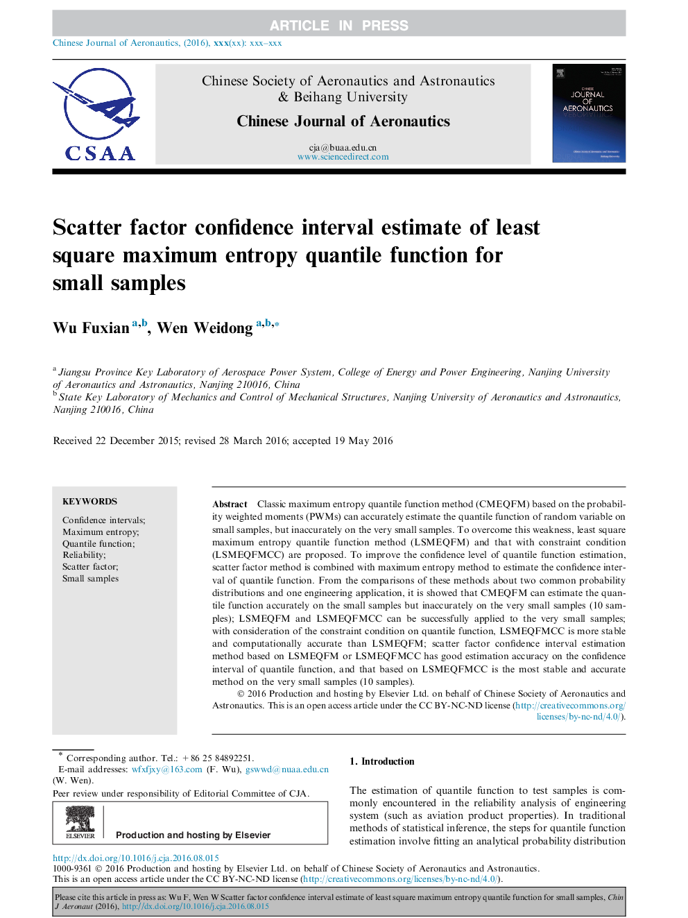 Scatter factor confidence interval estimate of least square maximum entropy quantile function for small samples