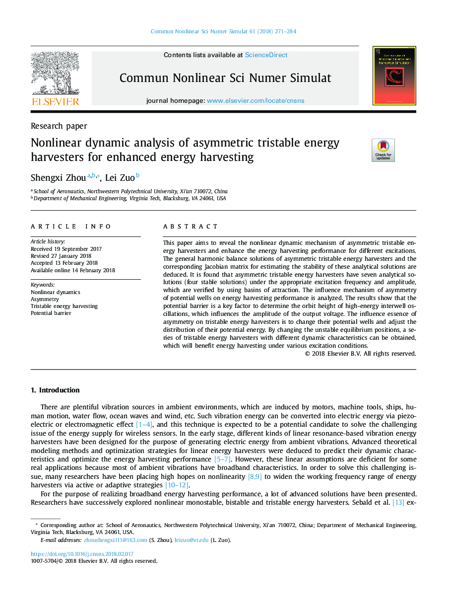 تجزیه و تحلیل پویا غیر خطی از برداشت مصرف انرژی نامتقارن برای افزایش مصرف انرژی 