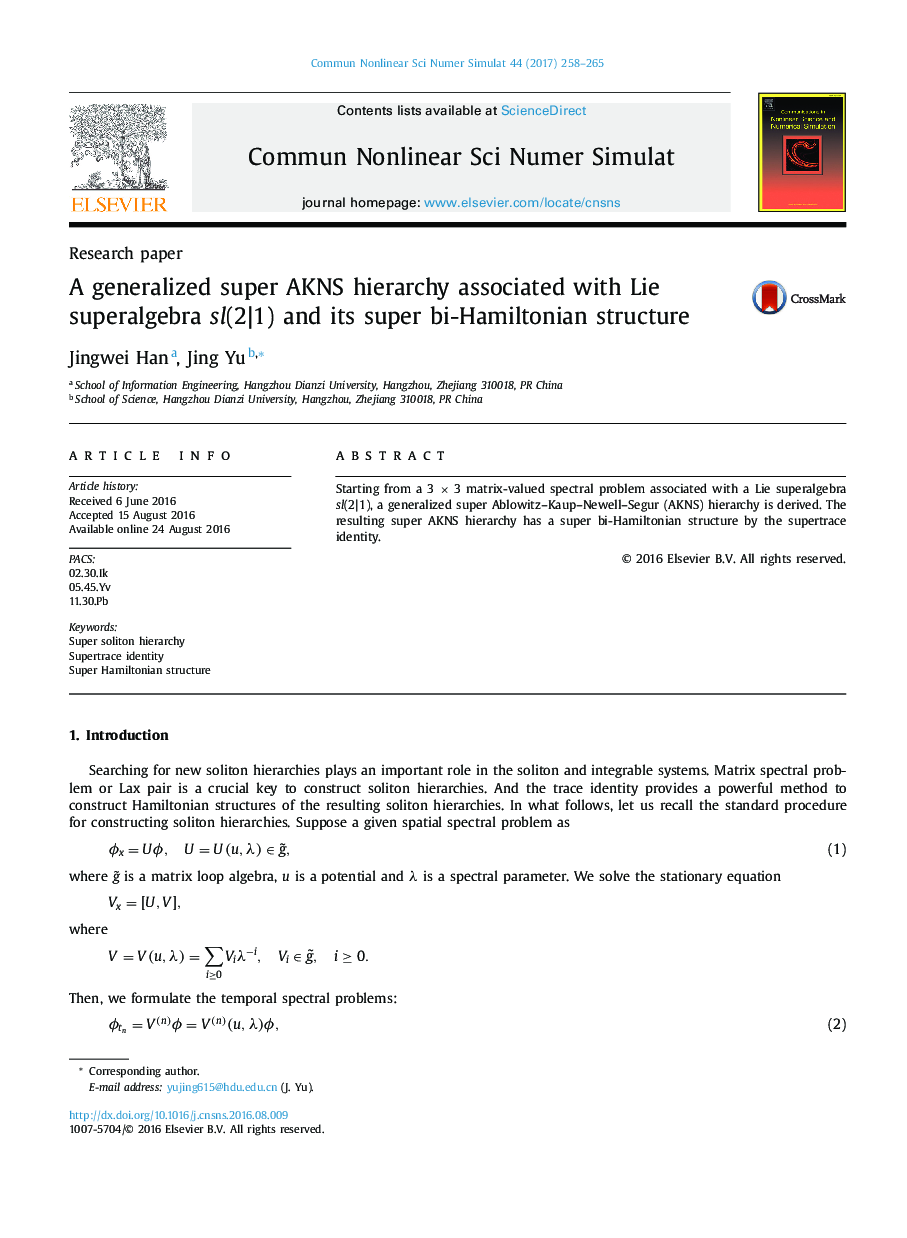 A generalized super AKNS hierarchy associated with Lie superalgebra sl(2|1) and its super bi-Hamiltonian structure