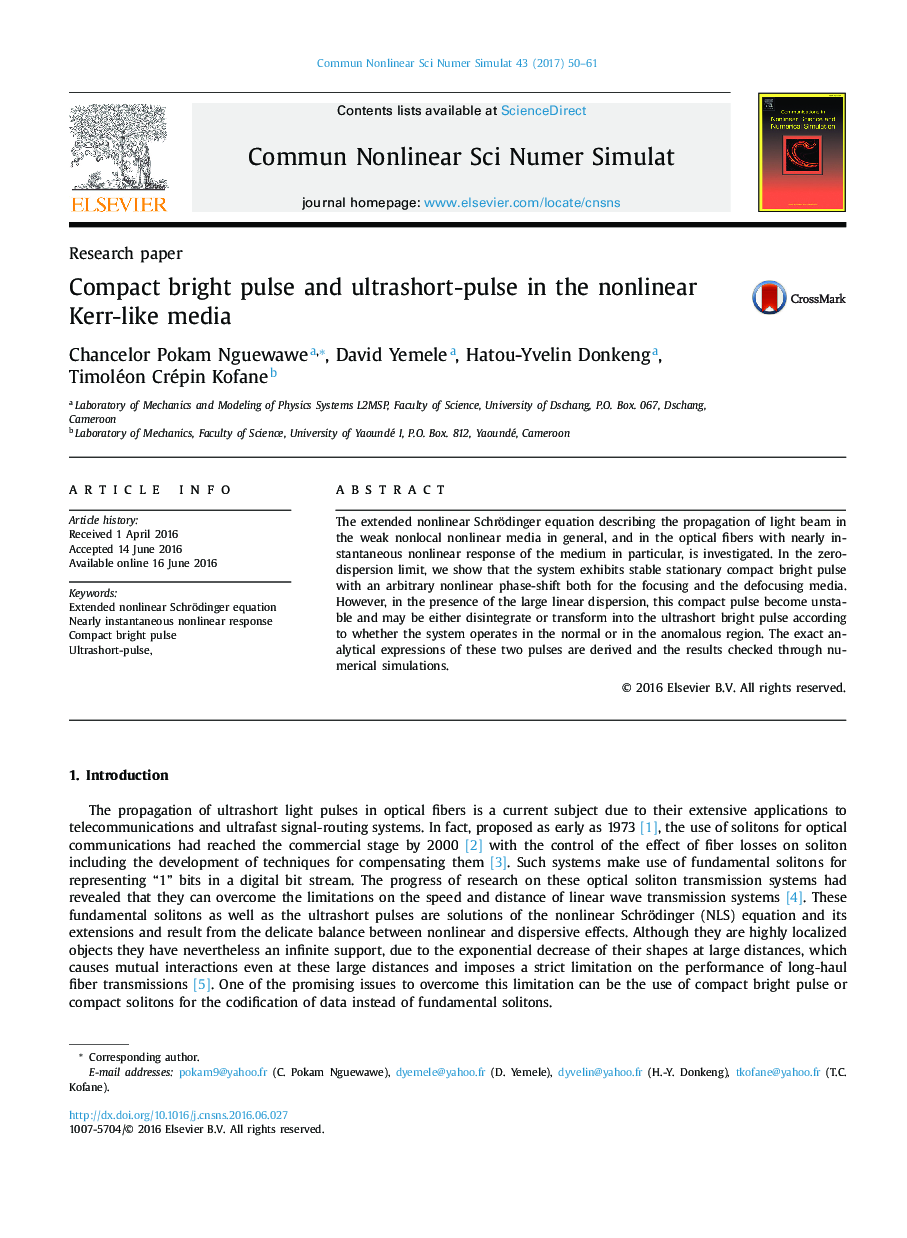 Compact bright pulse and ultrashort-pulse in the nonlinear Kerr-like media