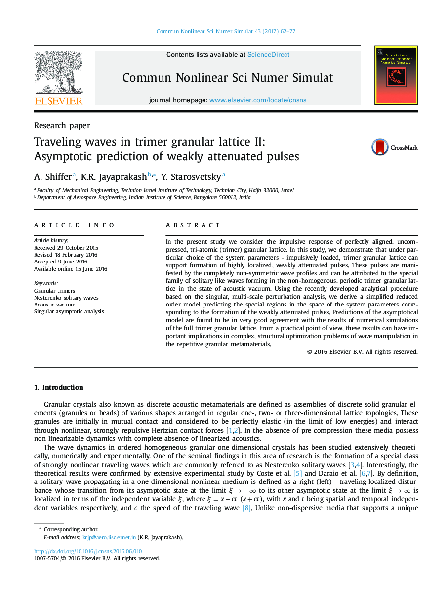 Traveling waves in trimer granular lattice II: Asymptotic prediction of weakly attenuated pulses