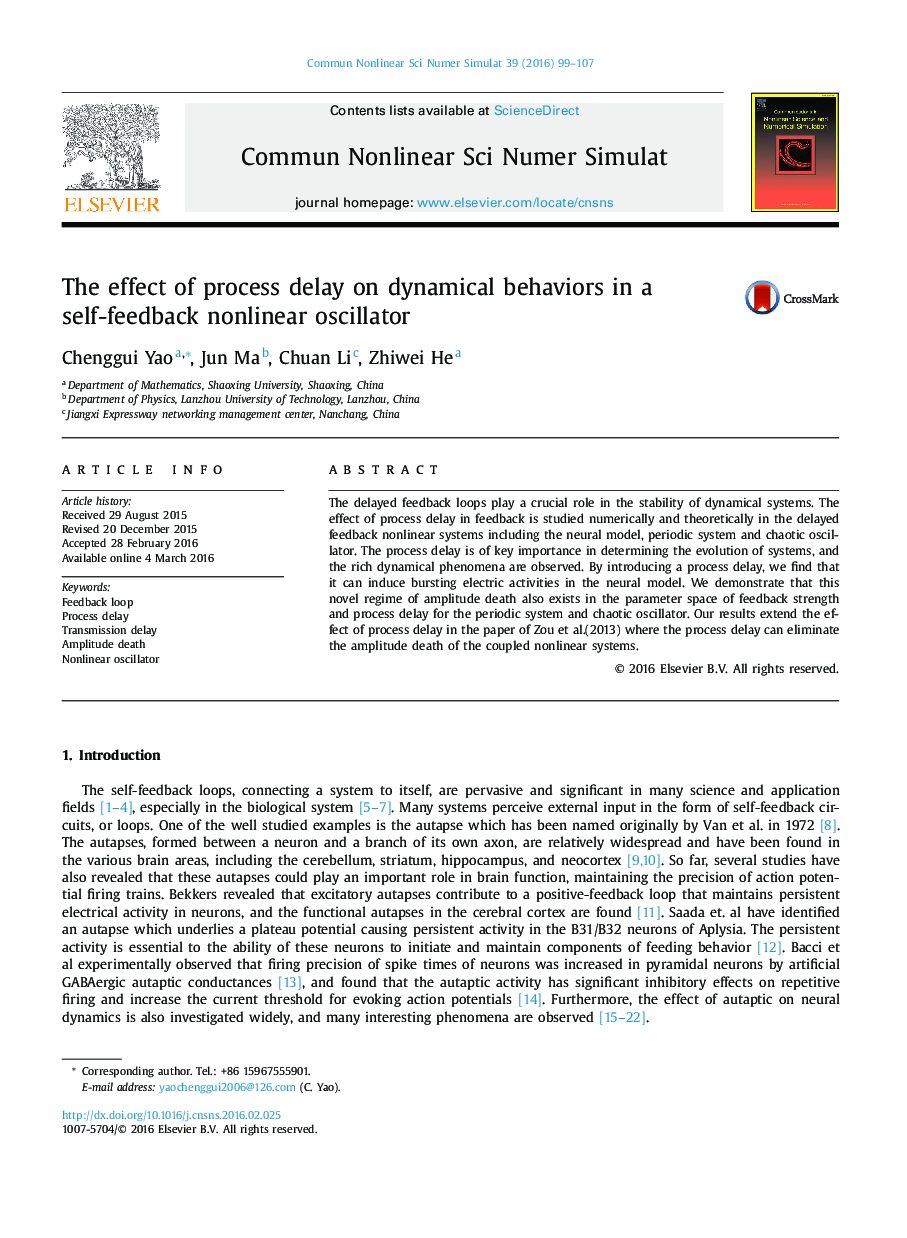 The effect of process delay on dynamical behaviors in a self-feedback nonlinear oscillator