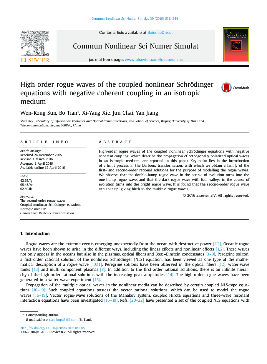 High-order rogue waves of the coupled nonlinear Schrödinger equations with negative coherent coupling in an isotropic medium