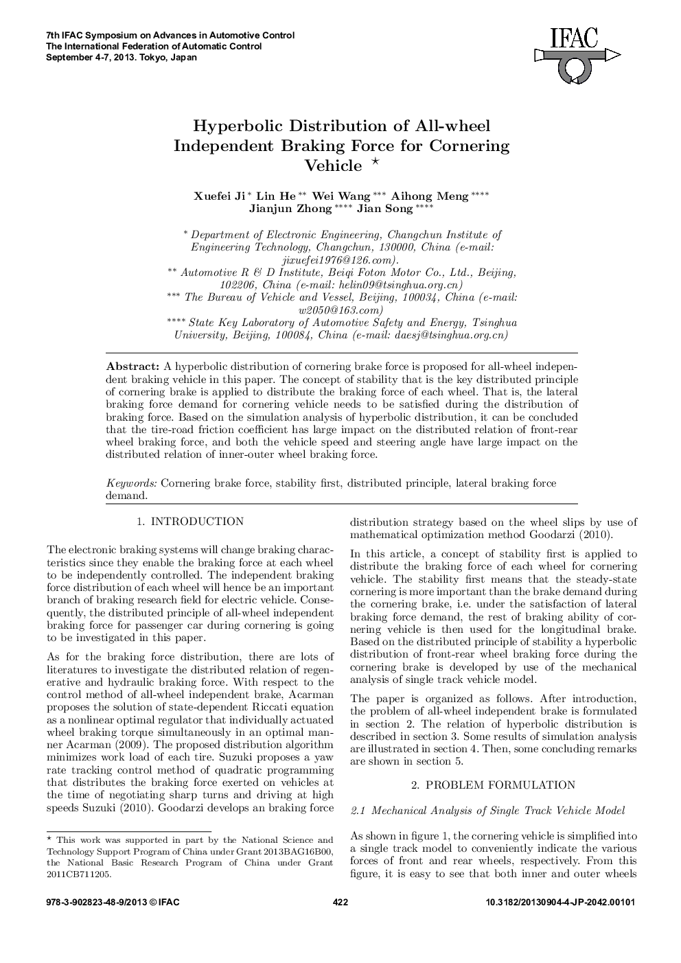 Hyperbolic Distribution of All-wheel Independent Braking Force for Cornering Vehicle 