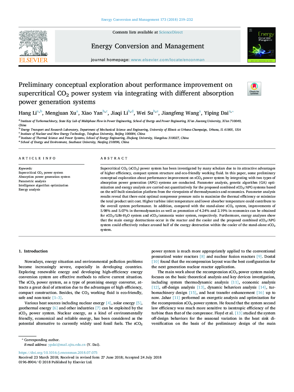 Preliminary conceptual exploration about performance improvement on supercritical CO2 power system via integrating with different absorption power generation systems