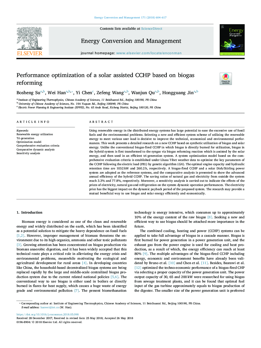 Performance optimization of a solar assisted CCHP based on biogas reforming