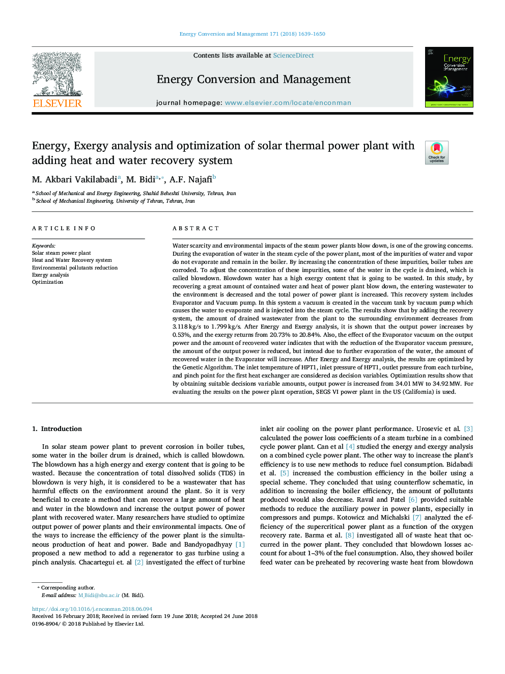 Energy, Exergy analysis and optimization of solar thermal power plant with adding heat and water recovery system