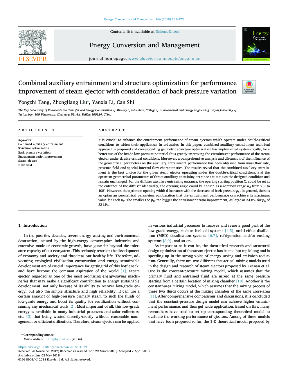 Combined auxiliary entrainment and structure optimization for performance improvement of steam ejector with consideration of back pressure variation