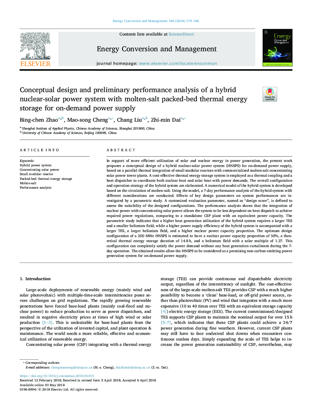 Conceptual design and preliminary performance analysis of a hybrid nuclear-solar power system with molten-salt packed-bed thermal energy storage for on-demand power supply