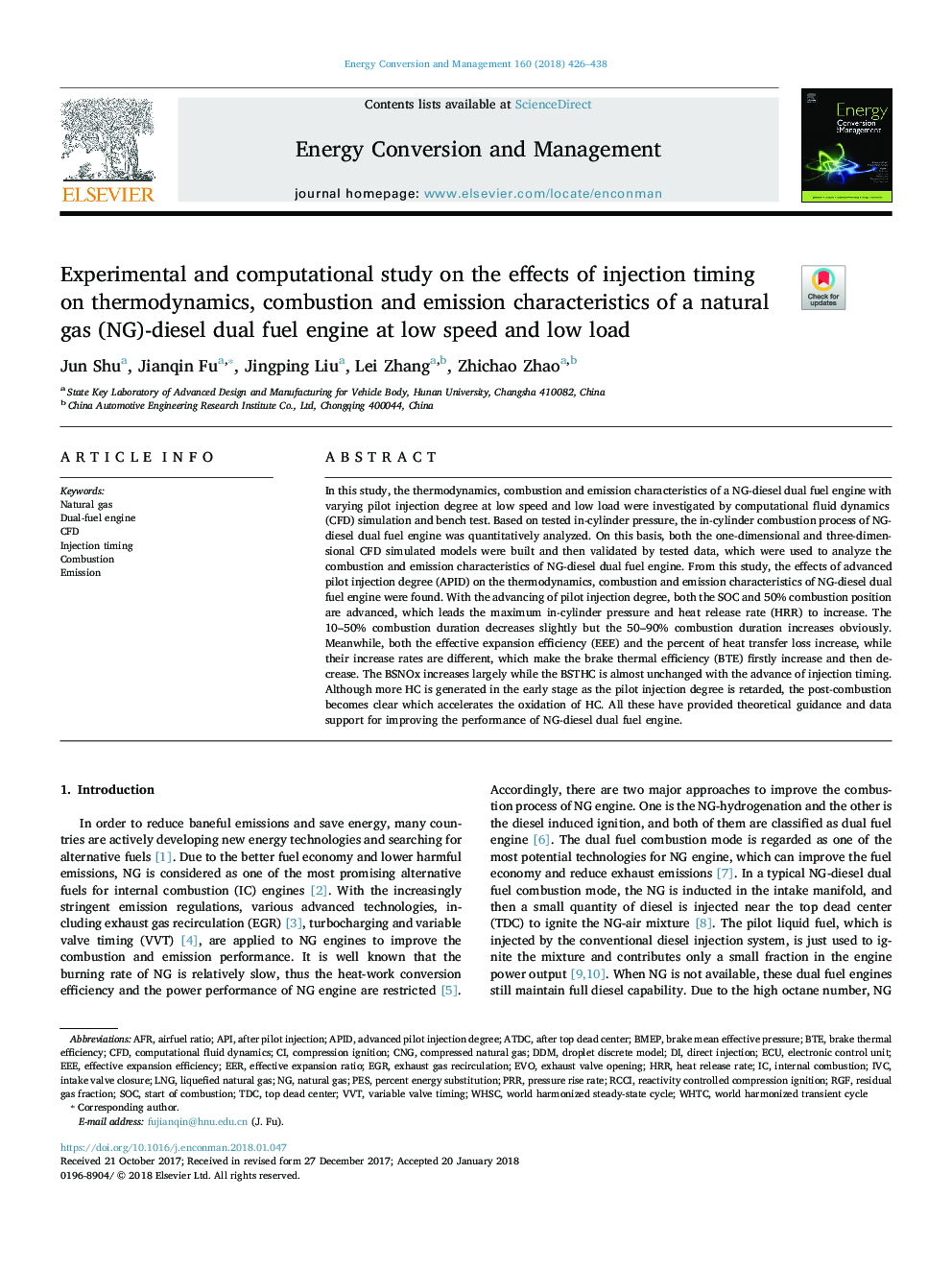 Experimental and computational study on the effects of injection timing on thermodynamics, combustion and emission characteristics of a natural gas (NG)-diesel dual fuel engine at low speed and low load