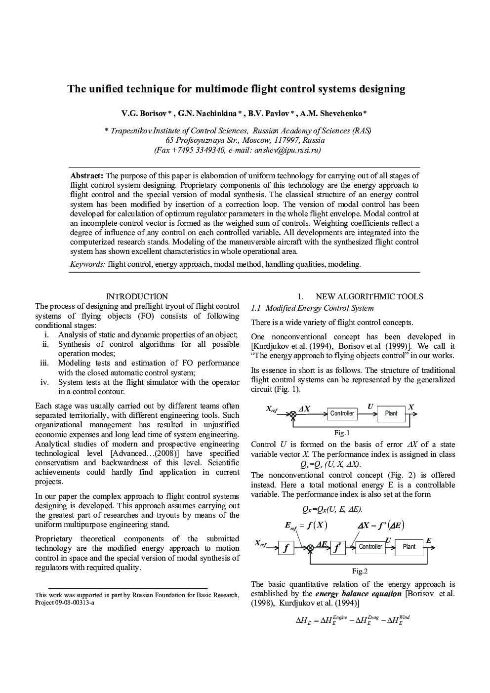 The unified technique for multimode flight control systems designing 