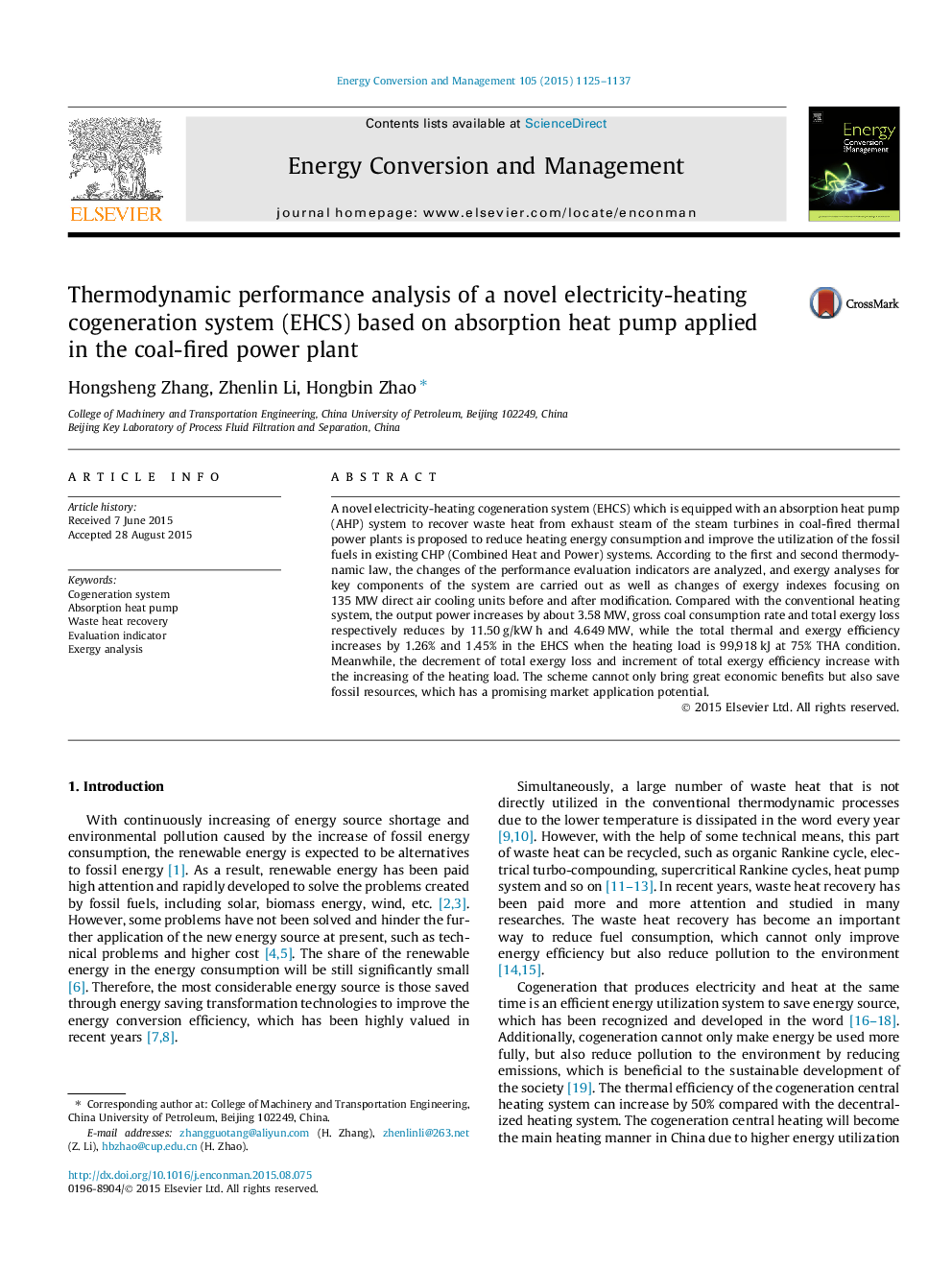 Thermodynamic performance analysis of a novel electricity-heating cogeneration system (EHCS) based on absorption heat pump applied in the coal-fired power plant