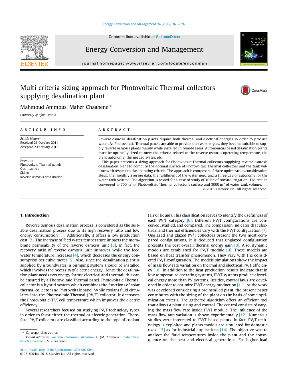 رویکرد اندازه گیری چند معیاره برای جمع کننده های فوتوولتاییک حرارتی تهیه کارخانه آب شیرین کن 