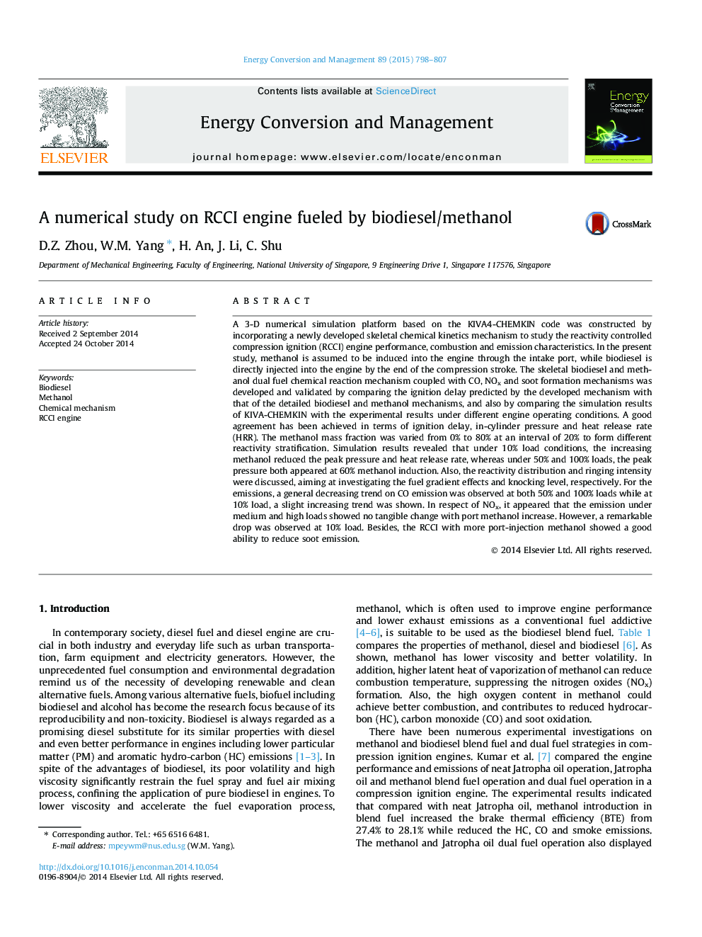 A numerical study on RCCI engine fueled by biodiesel/methanol