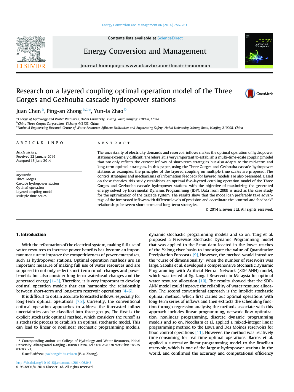 Research on a layered coupling optimal operation model of the Three Gorges and Gezhouba cascade hydropower stations