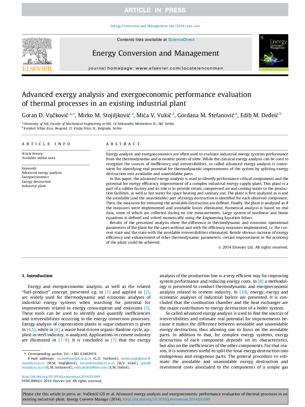 Advanced exergy analysis and exergoeconomic performance evaluation of thermal processes in an existing industrial plant