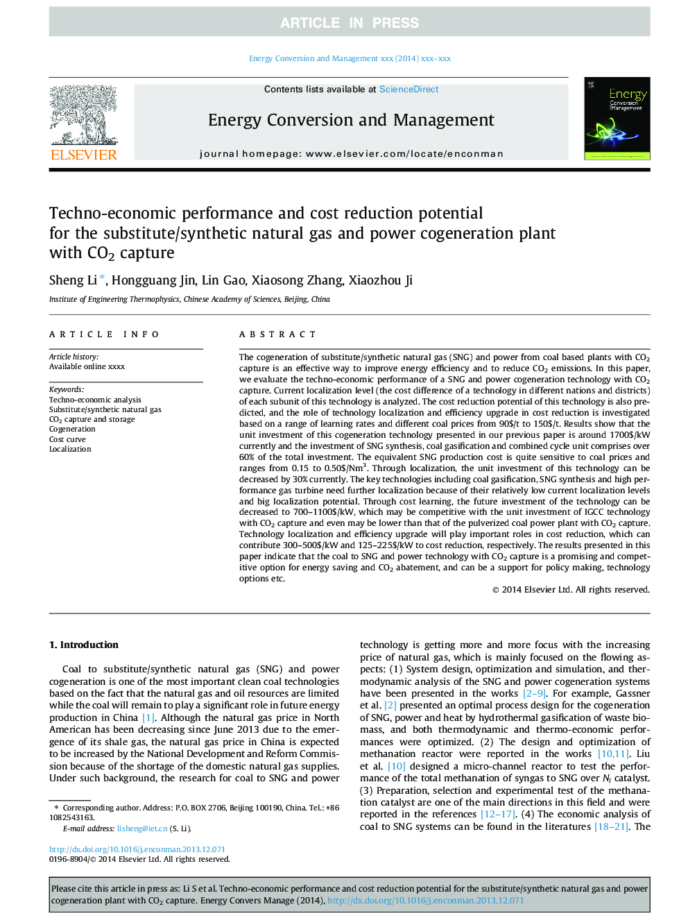 Techno-economic performance and cost reduction potential for the substitute/synthetic natural gas and power cogeneration plant with CO2 capture