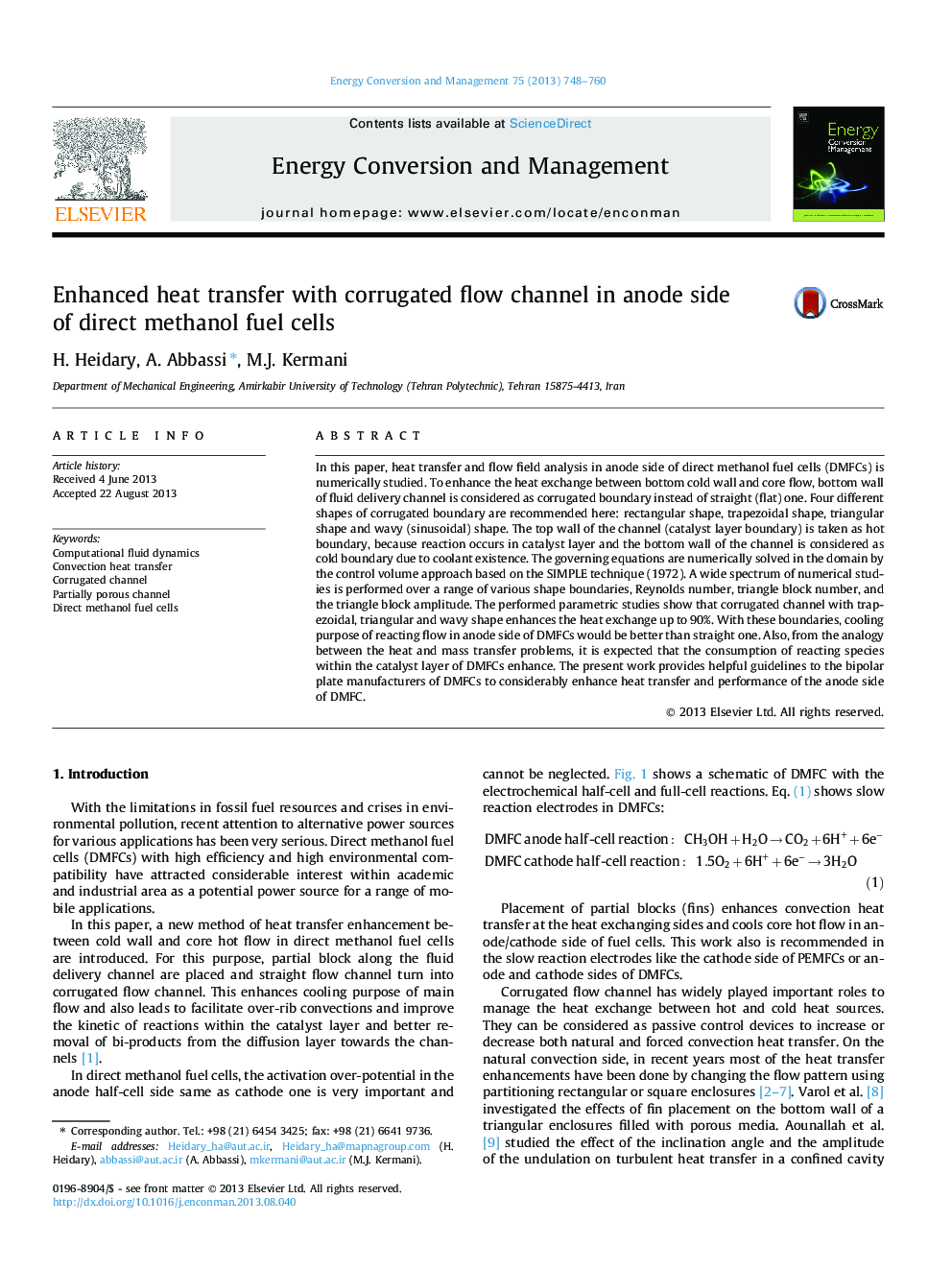 Enhanced heat transfer with corrugated flow channel in anode side of direct methanol fuel cells